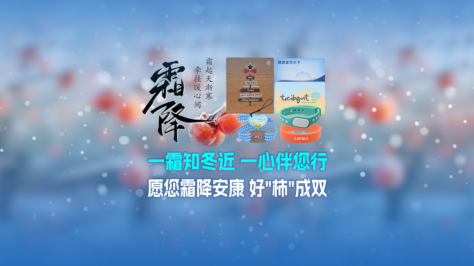 微信圖片_20251021151158_627_127 微信圖片_20251021151158_627_127