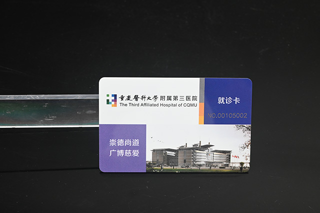 制作酒店會員卡膠印和絲印有什么區(qū)別