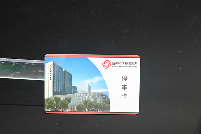 T5577ID卡芯片的具體參數和卡片的特點