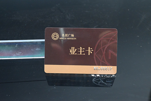 NFC