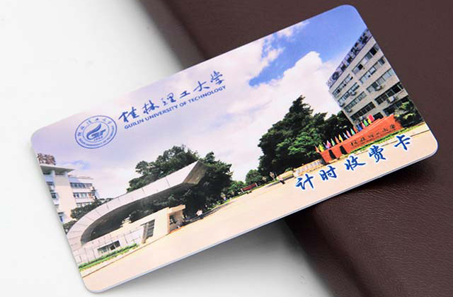 央行將逐步關閉金融滴膠卡降級交易，磁條卡終將落下帷幕