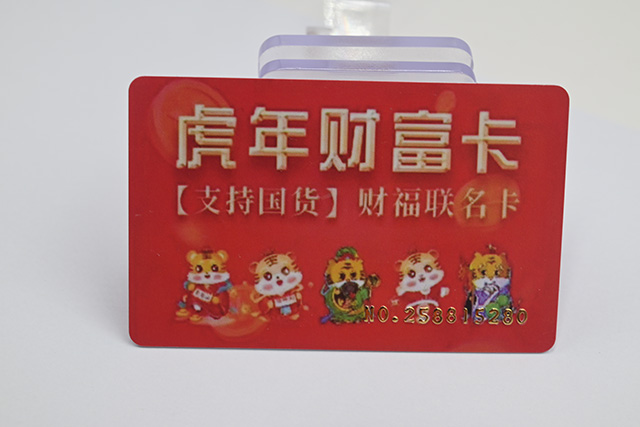 門禁卡復制簡單 小區(qū)安全問題令人擔憂