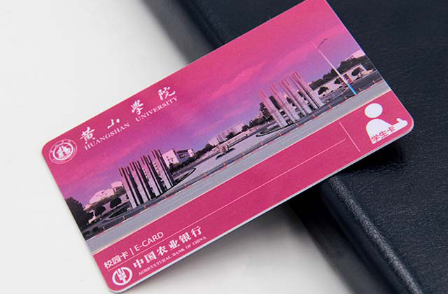 T5567芯片卡產品資料
