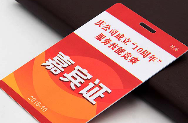 如何巧用卡立方微信會(huì)員卡系統(tǒng)之訂閱號(hào)與服務(wù)號(hào)區(qū)別
